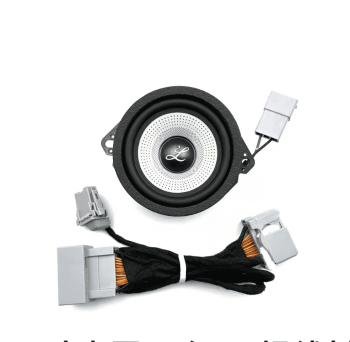 Loa trung tâm Haval H6